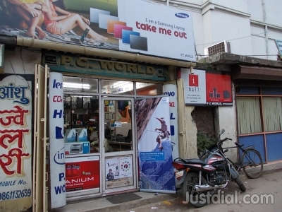 PC World, laptop store.Anand Bhawan Lane, Near Chandralok Hotel,, main road,rourkela,Kachery Rd, Rourkela, Odisha 769001, India, Home_Audio_Shop, state OD