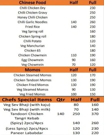 Chef's Tandoor menu 