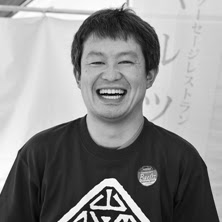 Hiroyuki Takeuchi Photo 15