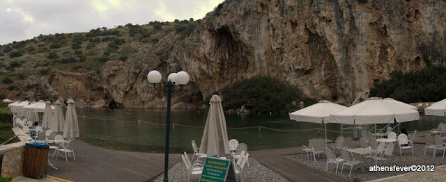  Vouliagmeni Lake