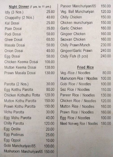 Om Shiva Andhra Mess menu 