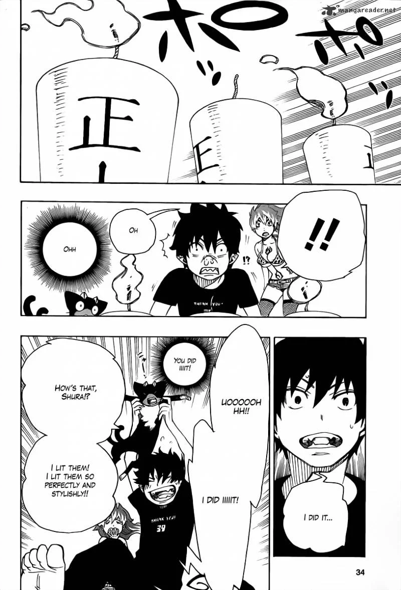 Blue Exorcist Page 23