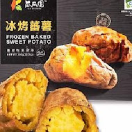 yoku moku 雪茄蛋捲(台灣本店)