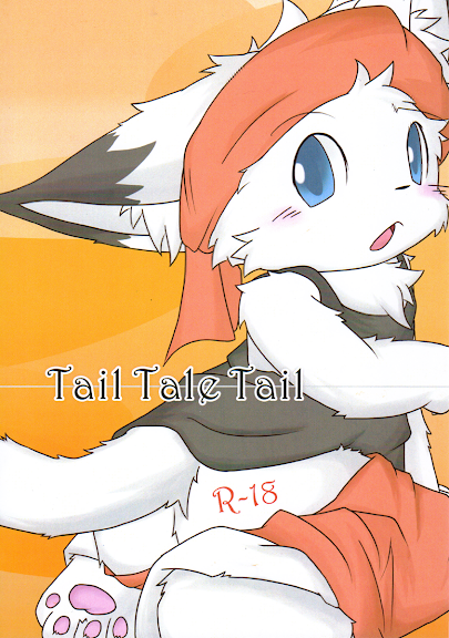 Tail Tale Tail