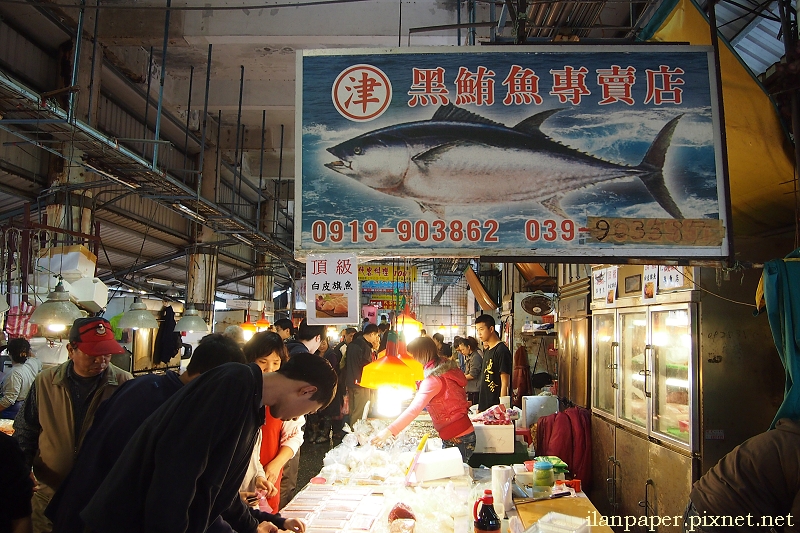 蘇澳 南方澳漁市場