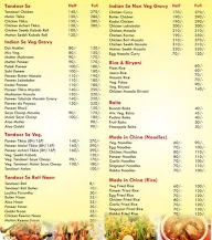 M&T - Meal All Time menu 1