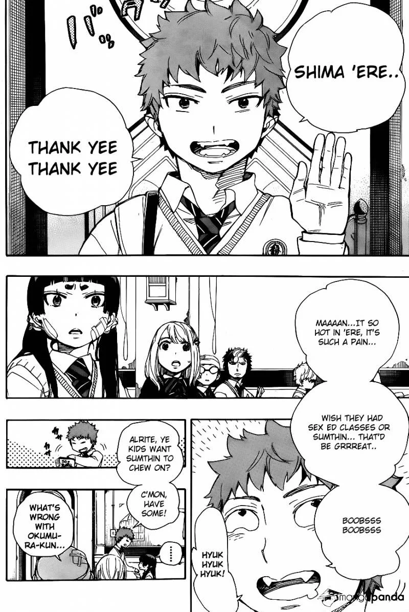 Blue Exorcist Page 17