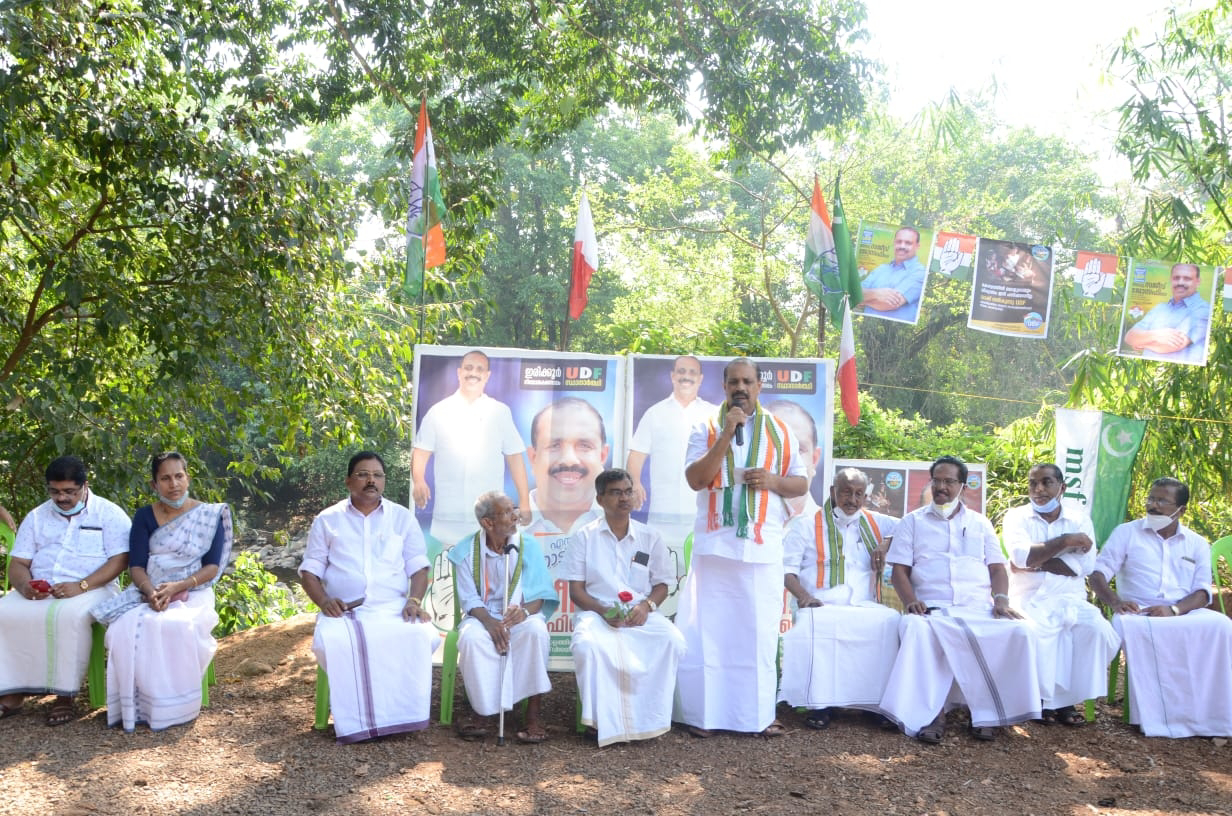 ജനദ്രോഹ ഭരണത്തിന് അറുതി വരുത്താൻ യുഡിഎഫ് വരണം: കെ സി ജോസഫ് എംഎൽഎ