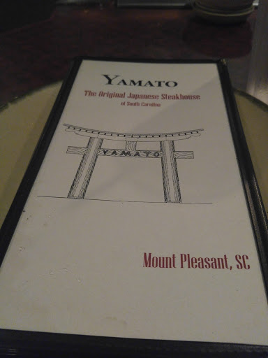 Japanese Restaurant «Yamato Japanese steakhouse», reviews and photos, 1993 Riviera Dr, Mt Pleasant, SC 29464, USA