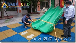 桃園市龜山區大崗國小_TCC現場檢驗 桃園市龜山區大崗國小_TCC現場檢驗