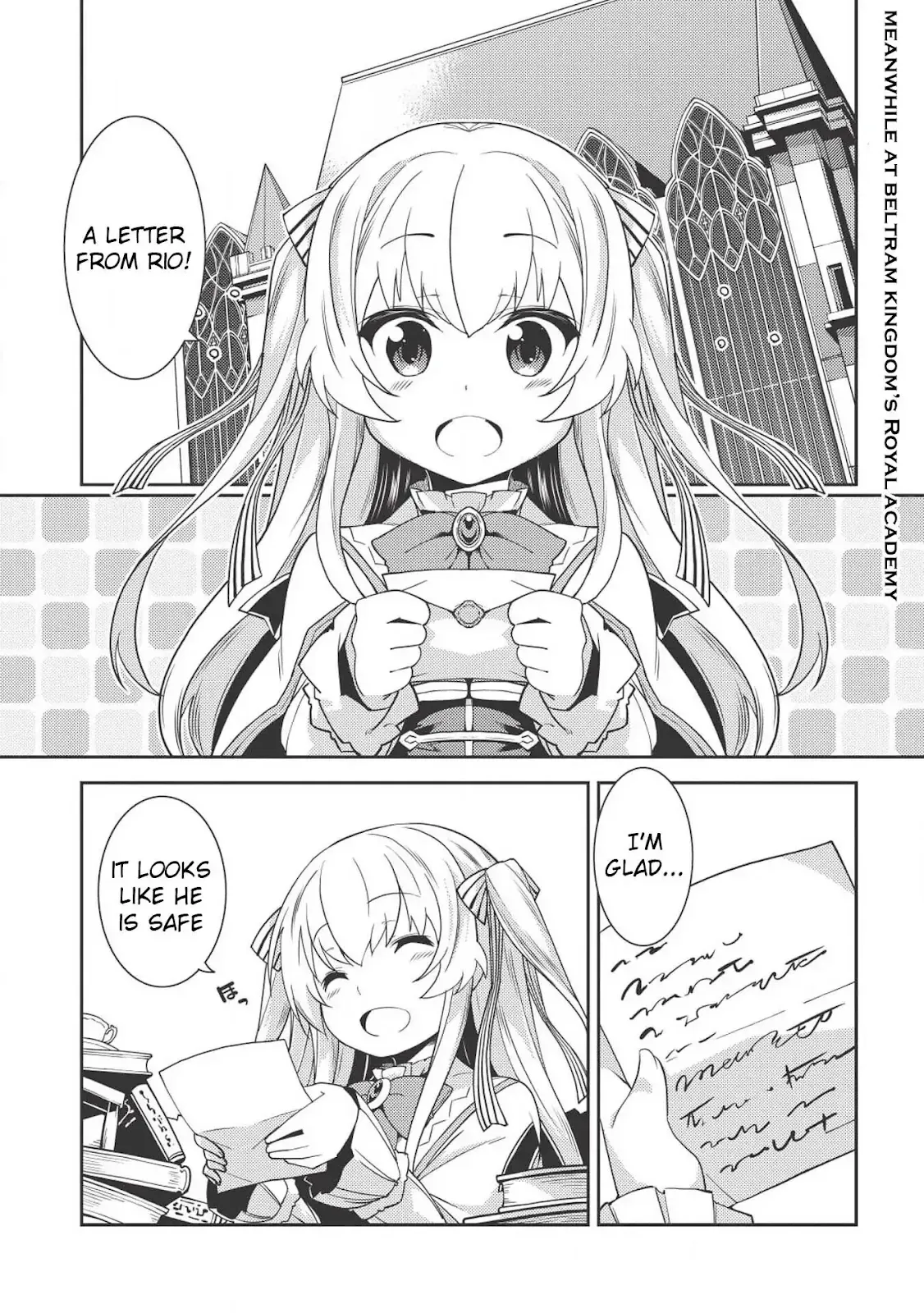 Seirei Gensouki Page 0