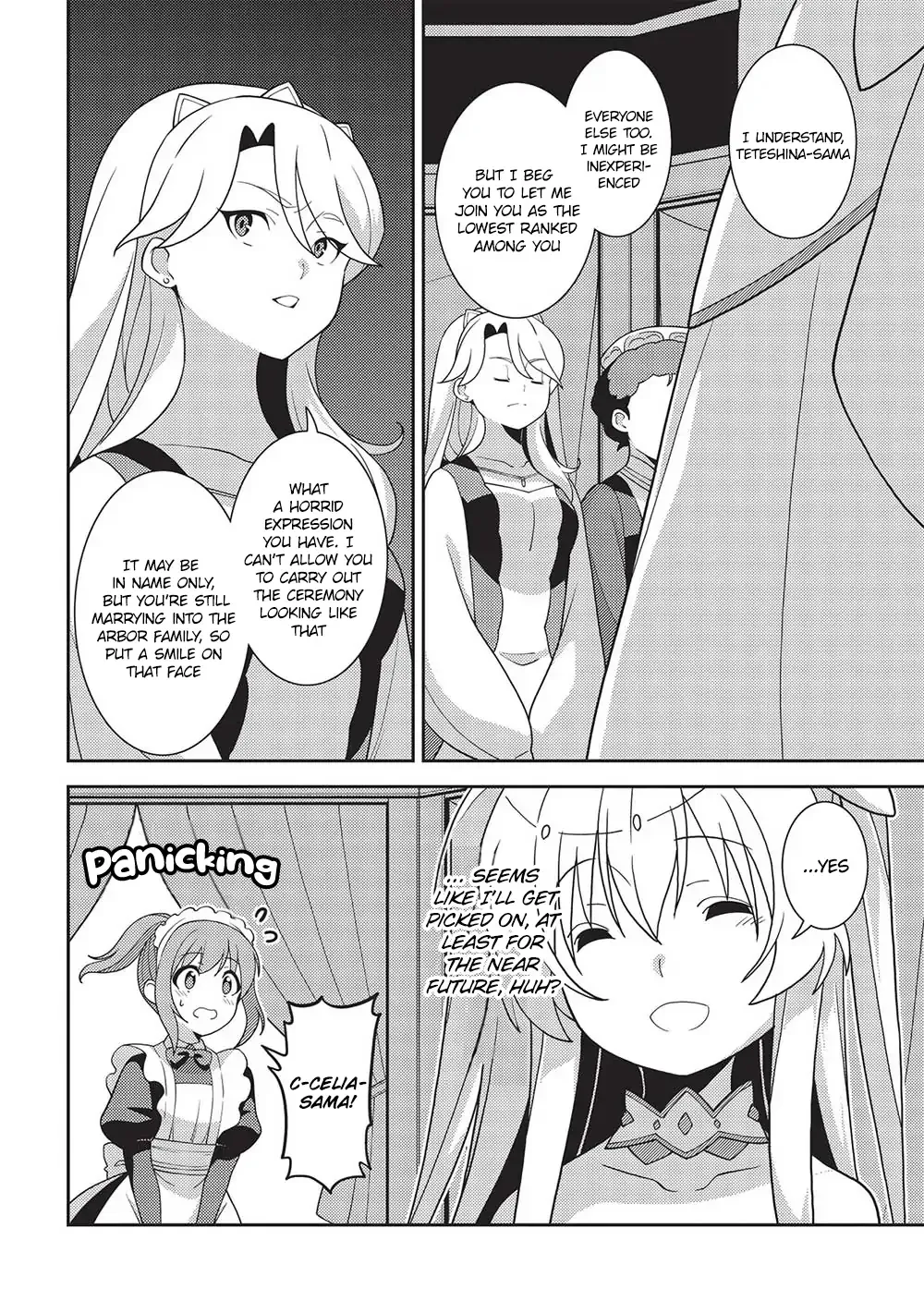 Seirei Gensouki Page 11