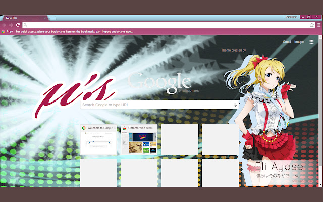 Love Live! - Eli Ayase chrome extension