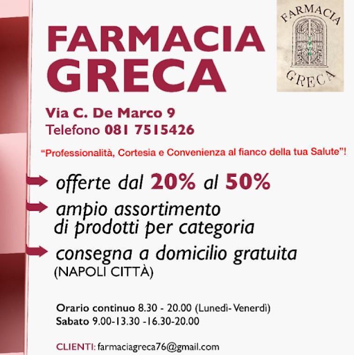 Farmacia Greca snc