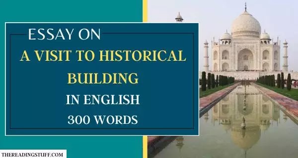 a historical building essay in english