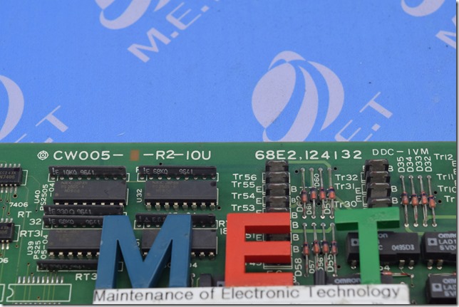 PCB0138 (5)