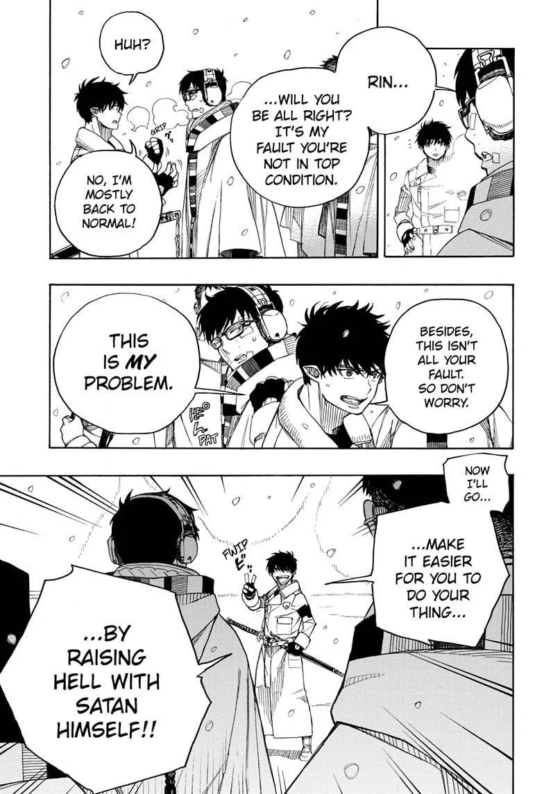 Blue Exorcist Page 15