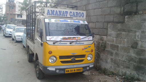 Amanat Packers And Movers, No.1386, Behind KTC Gowodn HSR Layout 7th Sector, Hosur Main Road Bommanahalli, Bengalore, Karnataka 560068, India, Packaging_Service_Provider, state KA