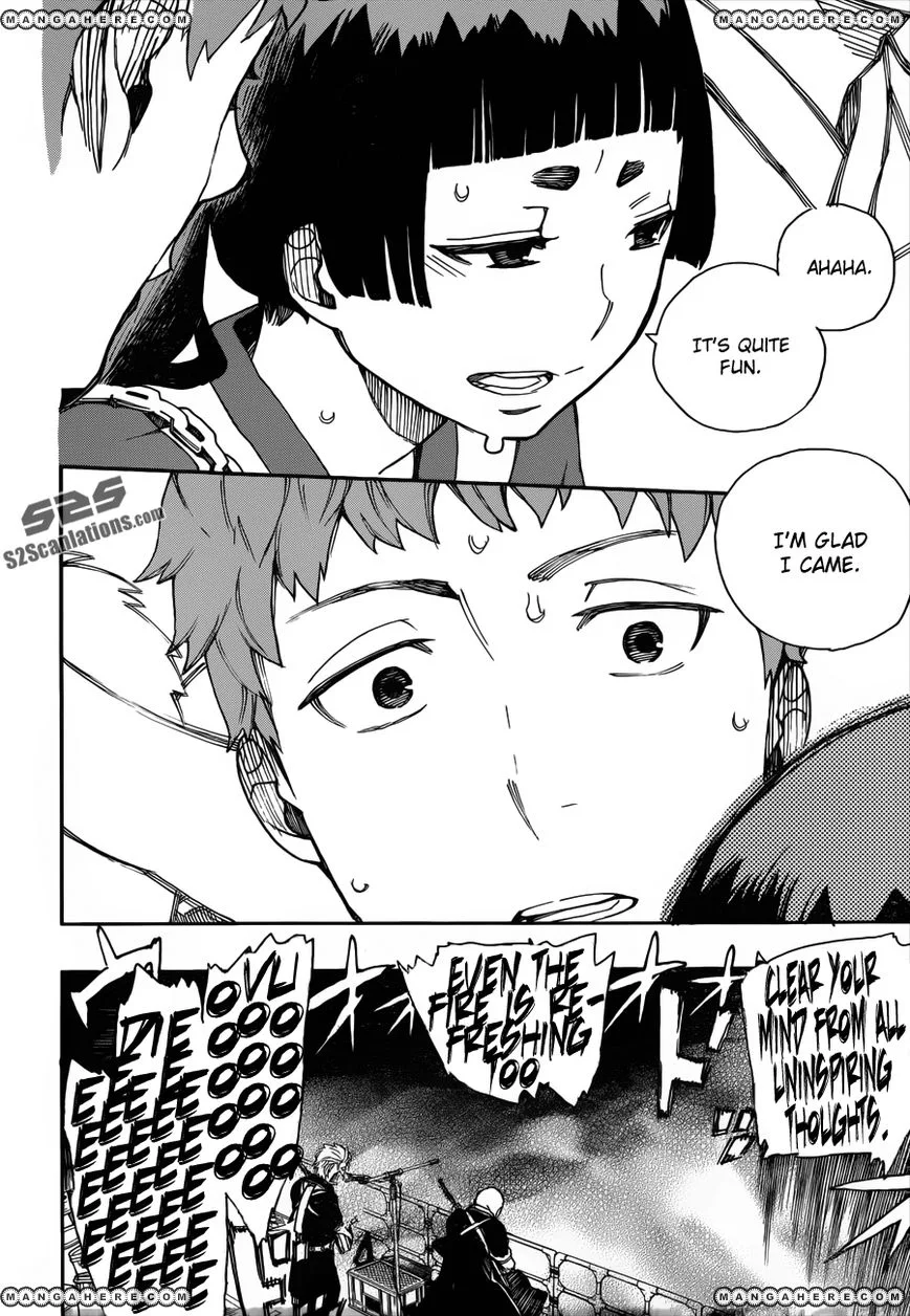 Blue Exorcist Page 11