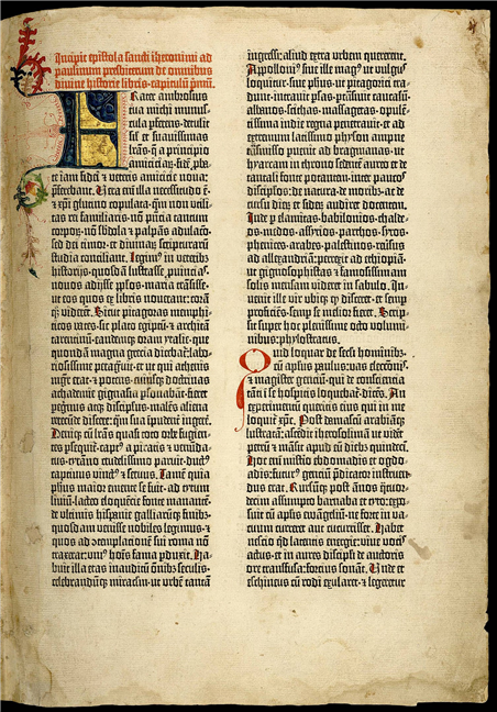 La fuente utilizada en la Biblia de Gutenberg
