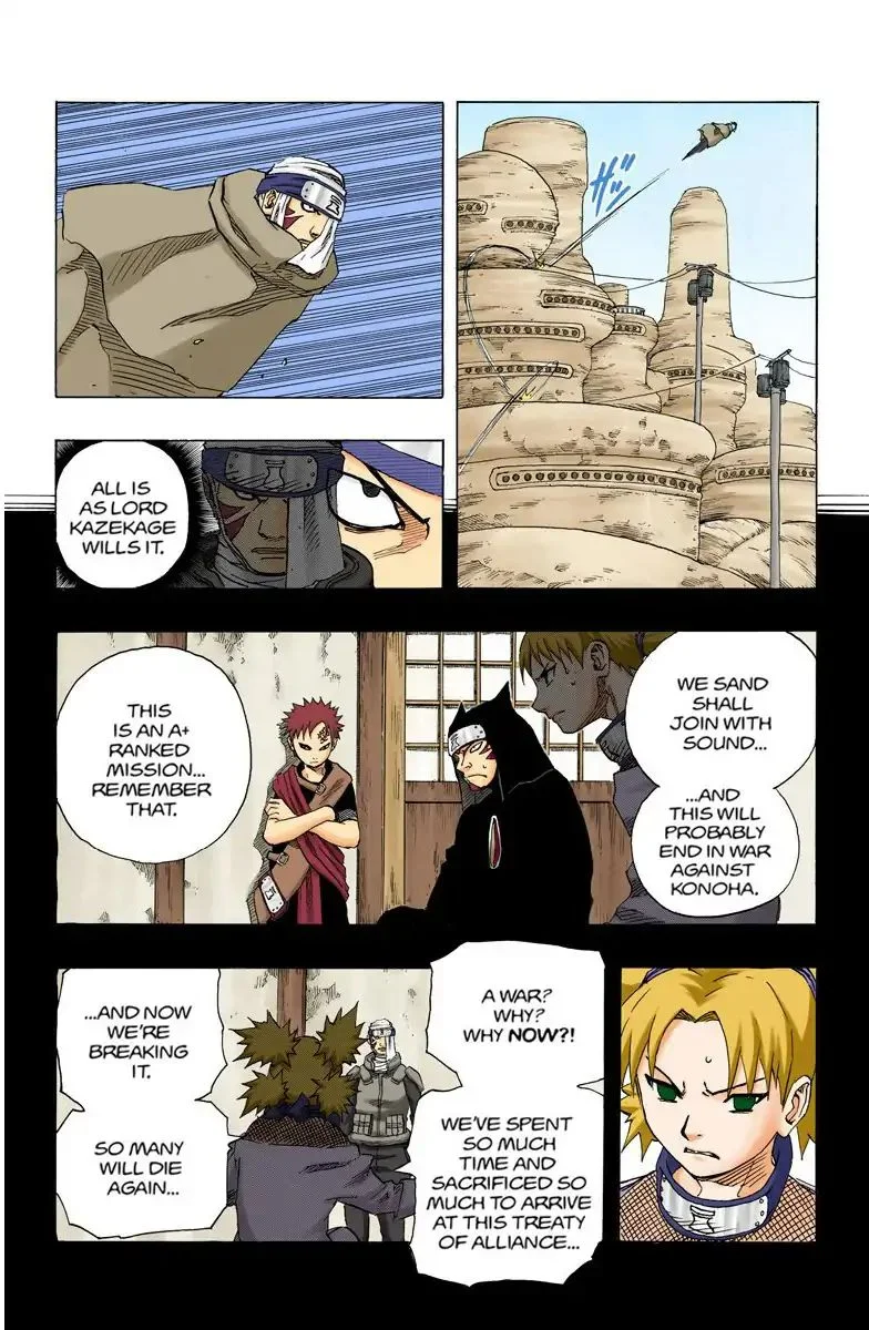 Chapter 95 A Chance Encounter!! Page 8