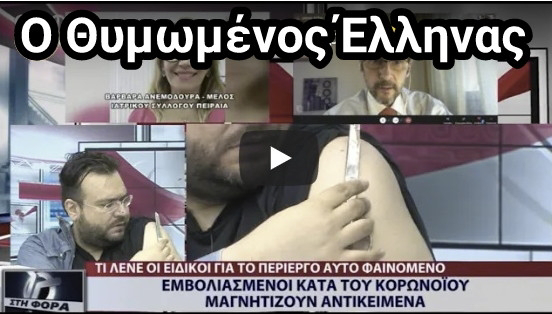 Εικόνα