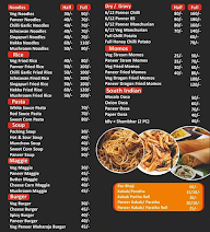 Day Night Cafe menu 2