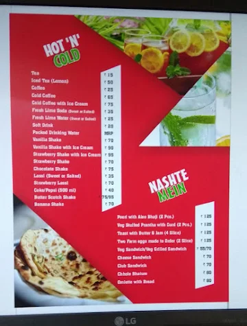 Desi Hut menu 