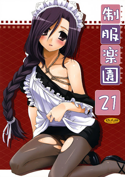 Seifuku Rakuen 21 | Costume Paradise 21