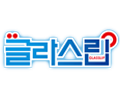 파일:attachment/글라스립/glasslip_logo.png