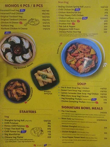 Asia Seven Express menu 