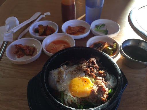 Korean Barbecue Restaurant «Han Dae Gam Korean BBQ», reviews and photos, 1292 Davis St, San Leandro, CA 94577, USA