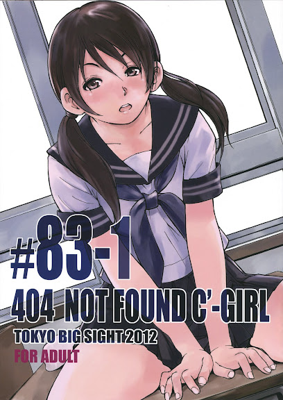 404 NOT FOUND C’-GIRL #83-1