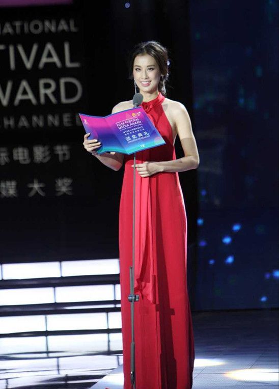 Eva Huang Shengyi China Actor