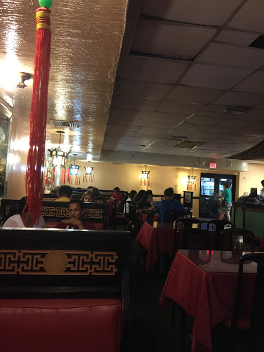 Chinese Restaurant «Chop Suey International Restaurant», reviews and photos, 90 SW 27th Ave, Miami, FL 33135, USA