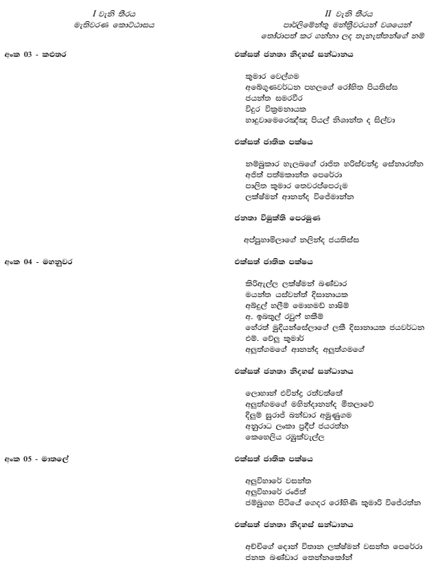 3.gif
