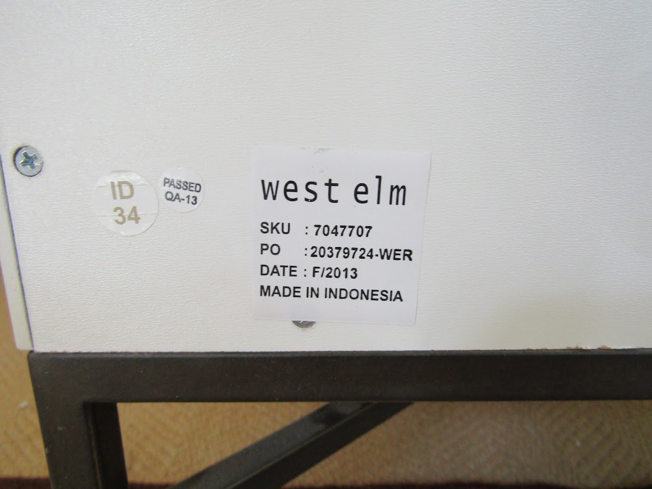 West Elm End Table