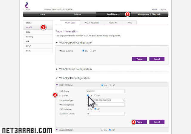 كيفية اخفاء شبكة الواي فاي We و Tedata