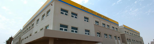 Our Own High School, Al Warqa 1, Near Aswaq Supermarket - Dubai - United Arab Emirates, High School, state Dubai