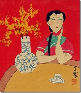 Chinese woman with plant