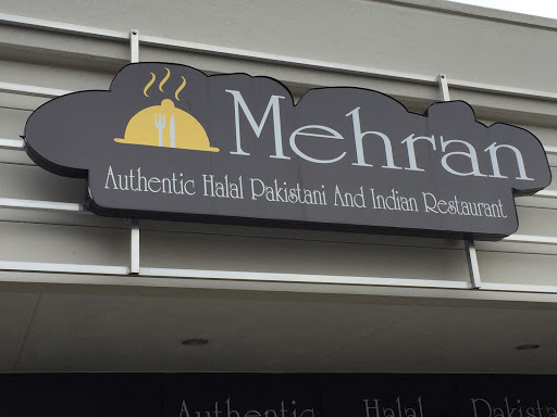 Indian Restaurant «Mehran - Halal Pakistani and Indian Restaurant», reviews and photos, 7271 Wurzbach Rd #102, San Antonio, TX 78240, USA