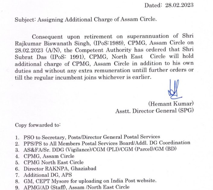 CPMG NE Will Hold The Charge Of CPMG Assam