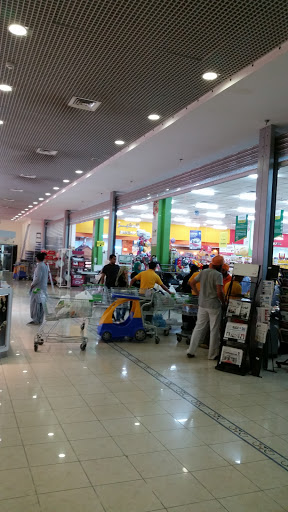 Sharjah Co-Operative Society, Al Dhaid - Masafi Rd - Sharjah - United Arab Emirates, Supermarket, state Sharjah