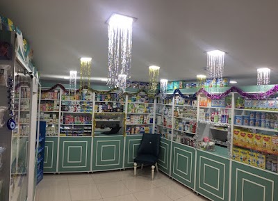 Photos of Anar APTEK