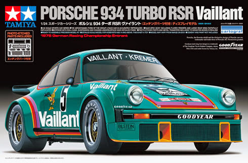 Porsche 934 Turbo RSR Vaillant Tamiya_24334