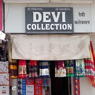 Devi Collection photo 2