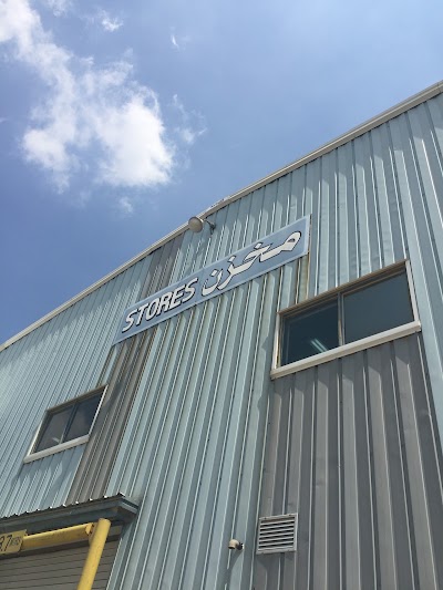 Photos of KNPC MAA Warehouse