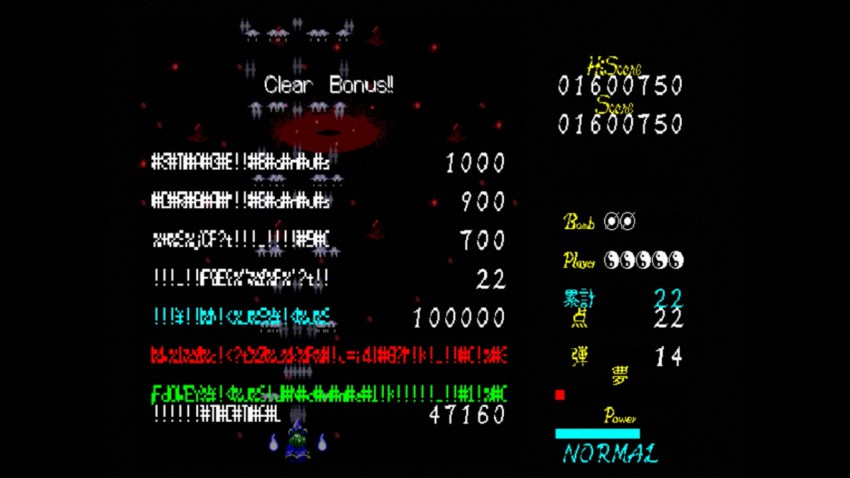 Hình ảnh trong game Touhou 1-5 (screenshot)