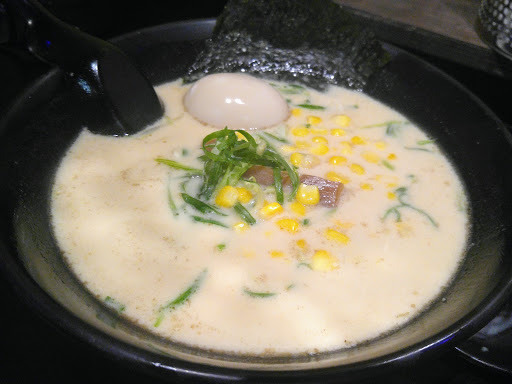 Restaurant «SLURPIN RAMEN BAR», reviews and photos, 18508 Gale Ave, City of Industry, CA 91748, USA