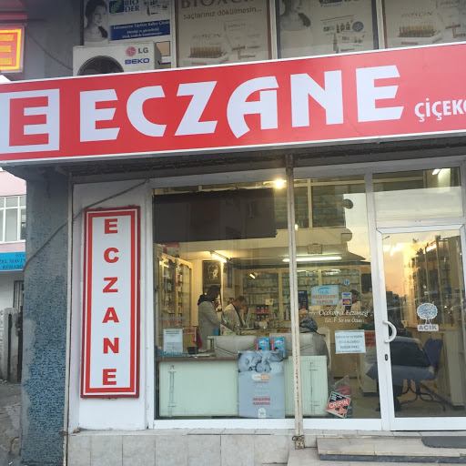 Eczane Çiçekoğlu logo